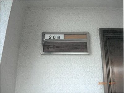 大阪府箕面市 彩都西駅19分 戸建て 1,045万円の競売物件 #31