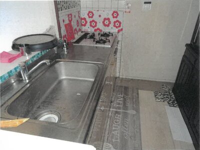 大阪府枚方市 光善寺駅14分 マンション「ディオ・フェルティ枚方」912万円の競売物件 #7