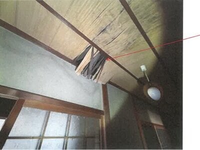 兵庫県加西市 甘地駅 戸建て 136万円の競売物件 #4