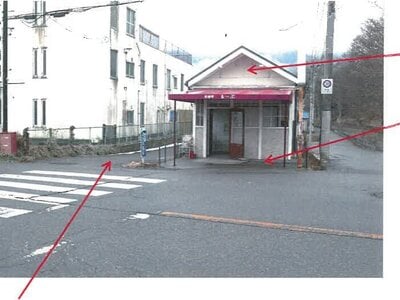 兵庫県宍粟市 千本駅 戸建て 1,204万円の競売物件 #1