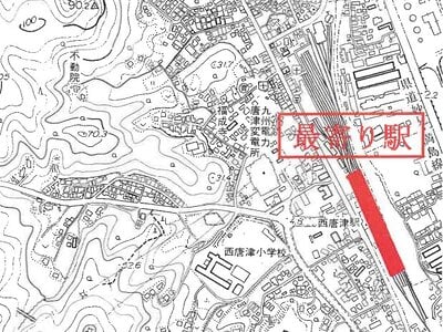 (値下げ) 佐賀県唐津市 西唐津駅16分 土地 239万円の競売物件 #11