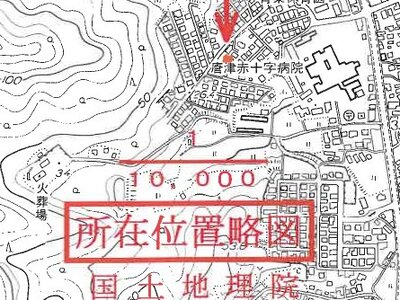 (値下げ) 佐賀県唐津市 西唐津駅16分 土地 239万円の競売物件 #12