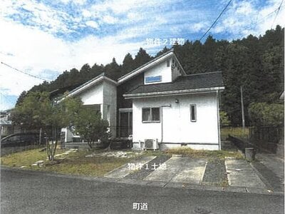 佐賀県西松浦郡有田町 三代橋駅19分 戸建て 634万円の競売物件 #1
