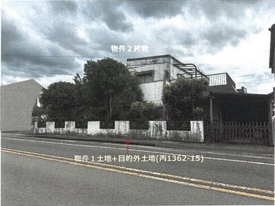 佐賀県西松浦郡有田町 有田駅1分 戸建て 226万円の競売物件 #1