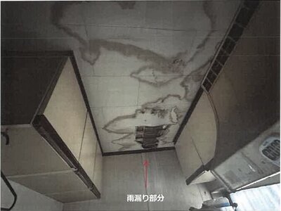 佐賀県西松浦郡有田町 有田駅1分 戸建て 226万円の競売物件 #14