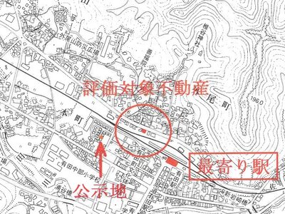 佐賀県西松浦郡有田町 有田駅1分 戸建て 226万円の競売物件 #18