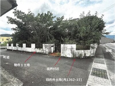 佐賀県西松浦郡有田町 有田駅1分 戸建て 226万円の競売物件 #2