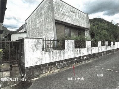 佐賀県西松浦郡有田町 有田駅1分 戸建て 226万円の競売物件 #4