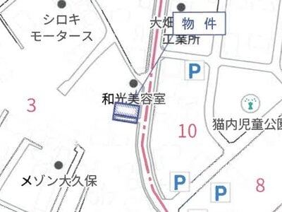 茨城県日立市 常陸多賀駅11分 戸建て 1,544万円の競売物件 #7
