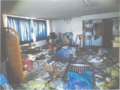 茨城県常陸太田市 常陸太田駅5分 戸建て 1,360万円の競売物件 #3