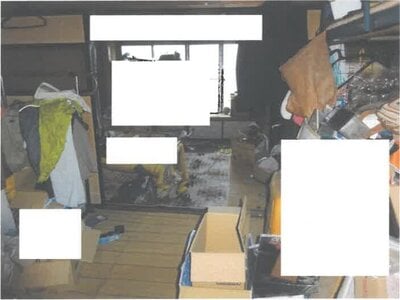 (値下げ) 茨城県北茨城市 大津港駅6分 戸建て 237万円の競売物件 #6