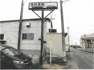 群馬県高崎市 倉賀野駅9分 戸建て 686万円の競売物件 #2