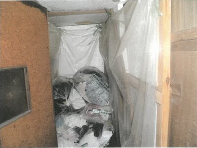 群馬県甘楽郡下仁田町 下仁田駅 戸建て 155万円の競売物件 #24