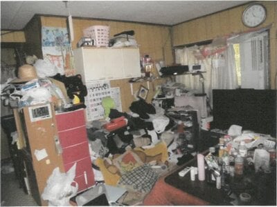 群馬県甘楽郡下仁田町 下仁田駅 戸建て 155万円の競売物件 #32