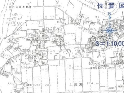群馬県富岡市 上州一ノ宮駅20分 戸建て 299万円の競売物件 #24