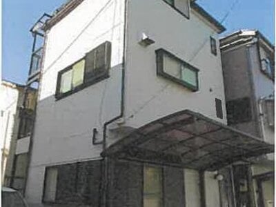 東京都大田区 池上駅9分 戸建て 2,035万円の競売物件 #1