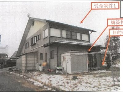 長野県飯田市 切石駅22分 戸建て 236万円の競売物件 #27