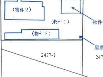 群馬県邑楽郡大泉町 西小泉駅6分 戸建て 1,241万円の競売物件 #18