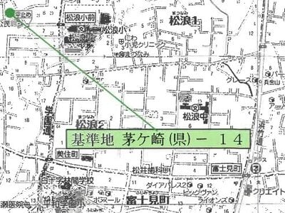神奈川県茅ヶ崎市 辻堂駅20分 戸建て 1,163万円の競売物件 #7