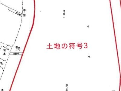 (値下げ) 神奈川県横浜市戸塚区 六会日大前駅 マンション「戸塚芙蓉ハイツ」321万円の競売物件 #7