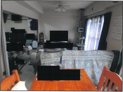 神奈川県横浜市神奈川区 生麦駅12分 マンション「ヒルズ寺尾」1,469万円の競売物件 #3