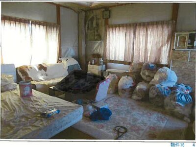 滋賀県長浜市 長浜駅22分 戸建て 1,181万円の競売物件 #51