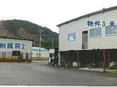 (値下げ) 滋賀県長浜市 永原駅8分 戸建て 251万円の競売物件 #57