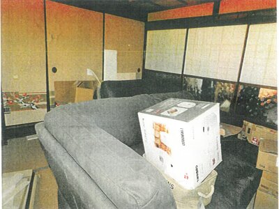 (値下げ) 京都府舞鶴市 東舞鶴駅19分 戸建て 312万円の競売物件 #17