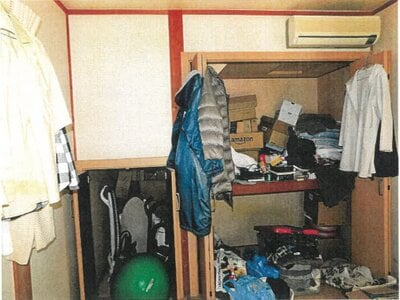 (値下げ) 京都府舞鶴市 東舞鶴駅 戸建て 277万円の競売物件 #5