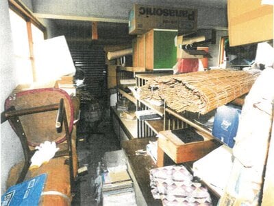 (値下げ) 京都府舞鶴市 東舞鶴駅 戸建て 326万円の競売物件 #2