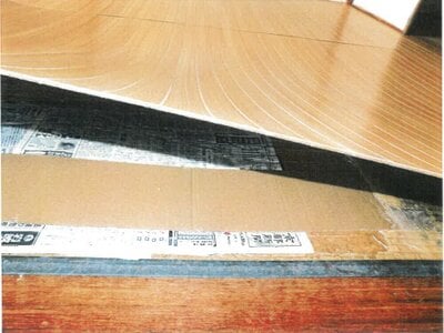 京都府舞鶴市 西舞鶴駅4分 マンション「エクセレント伊佐津」551万円の競売物件 #4