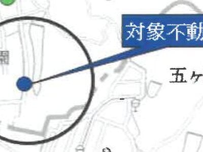 奈良県北葛城郡上牧町 香芝駅12分 戸建て 1,400万円の競売物件 #10