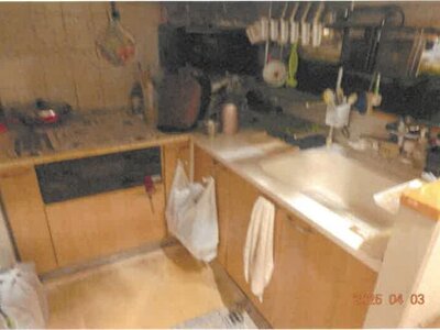 奈良県大和高田市 高田駅8分 マンション「朝日プラザシティ南大和ノースウイング」341万円の競売物件 #5