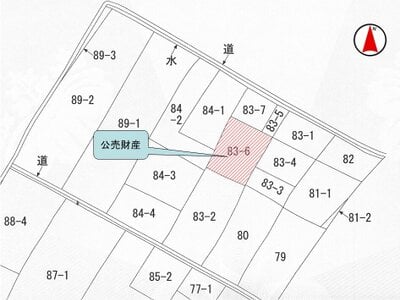 兵庫県姫路市 御着駅13分 戸建て 154万円の国税庁公売物件 #3