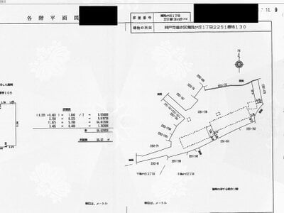 (値下げ) 兵庫県神戸市垂水区 東垂水駅27分 マンション「ピュアハイツ垂水潮見が丘」374万円の国税庁公売物件 #3