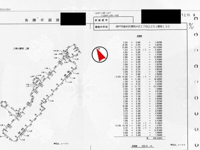 (値下げ) 兵庫県神戸市垂水区 東垂水駅27分 マンション「ピュアハイツ垂水潮見が丘」374万円の国税庁公売物件 #4