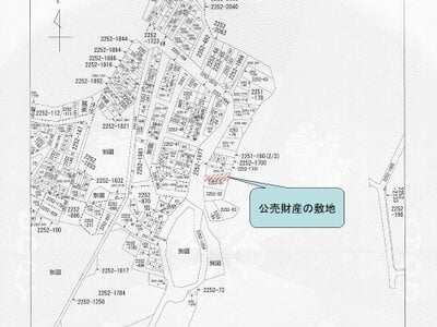 (値下げ) 兵庫県神戸市垂水区 東垂水駅27分 マンション「ピュアハイツ垂水潮見が丘」374万円の国税庁公売物件 #6