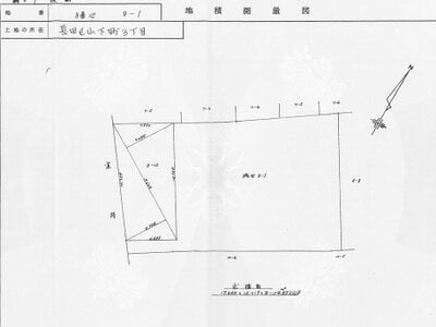 兵庫県神戸市長田区 西代駅6分 戸建て 507万円の国税庁公売物件 #5