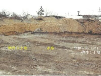 (値下げ) 秋田県能代市 能代駅 土地 588万円の競売物件 #20