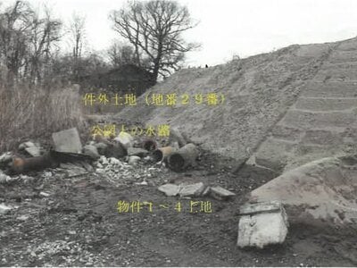 (値下げ) 秋田県能代市 能代駅 土地 588万円の競売物件 #9