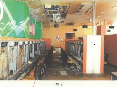 (値下げ) 秋田県能代市 能代駅19分 戸建て 588万円の競売物件 #16
