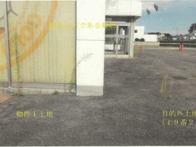 (値下げ) 秋田県能代市 能代駅19分 戸建て 588万円の競売物件 #2
