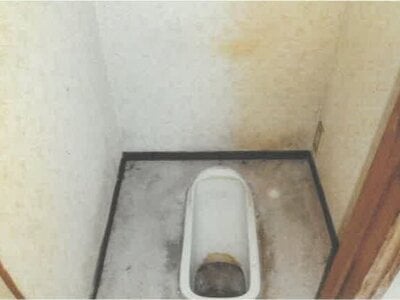 (値下げ) 秋田県能代市 能代駅19分 戸建て 588万円の競売物件 #43