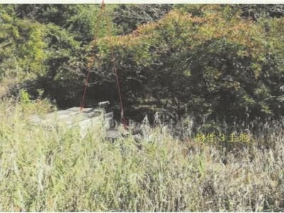(値下げ) 秋田県能代市 二ツ井駅30分 戸建て 535万円の競売物件 #12