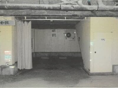 (値下げ) 秋田県能代市 二ツ井駅30分 戸建て 535万円の競売物件 #19