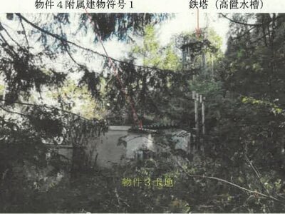 (値下げ) 秋田県能代市 二ツ井駅30分 戸建て 535万円の競売物件 #9