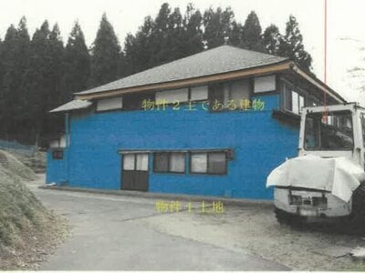 秋田県能代市 東能代駅 戸建て 91万円の競売物件 #1