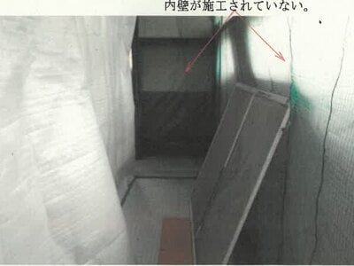 秋田県能代市 東能代駅 戸建て 91万円の競売物件 #15