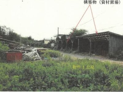 秋田県能代市 能代駅 戸建て 2,696万円の競売物件 #5