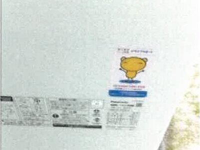 香川県観音寺市 観音寺駅12分 戸建て 1,004万円の競売物件 #56